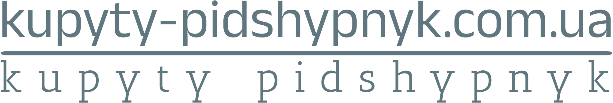 придбання підшипників